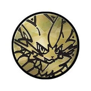 Zeraora Coin (Zeraora V Battle Deck) - Pokémon Products