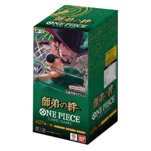 Legacy of the Master Booster Box (Non-English) - Legacy of the Master (Non-English)