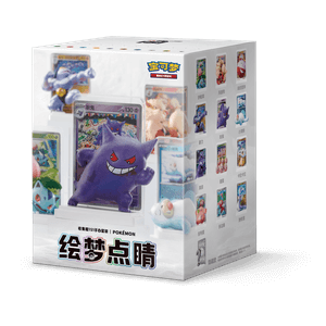 Dream Painting Collection 151 Figure Set