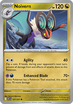 Noivern