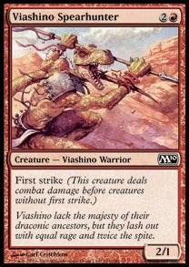 Viashino Spearhunter