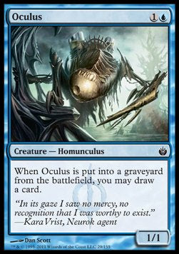 Oculus