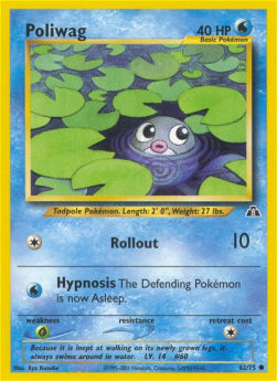 Poliwag - Neo Discovery (Common) [NDI-62]
