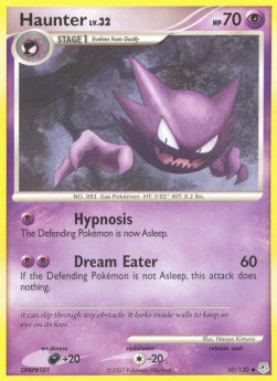 Haunter Lv.32 - Diamond & Pearl (Uncommon) [DP-50]