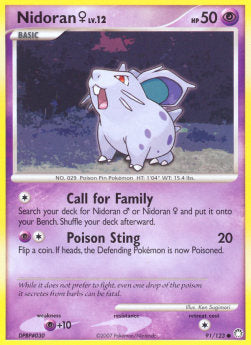 Nidoran [F] Lv.12