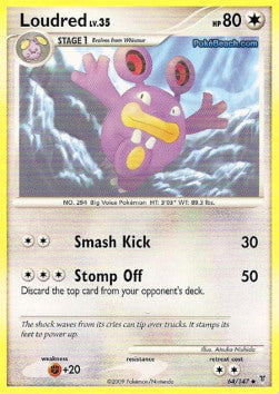 Loudred Lv.35 - Supreme Victors (Uncommon) [SV-64]