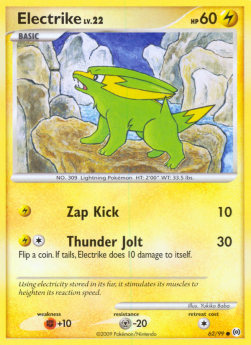 Electrike Lv.22 - Arceus (Common) [AR-62]