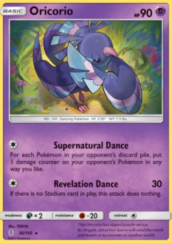 Oricorio - Guardians Rising (Rare) [GRI-56]
