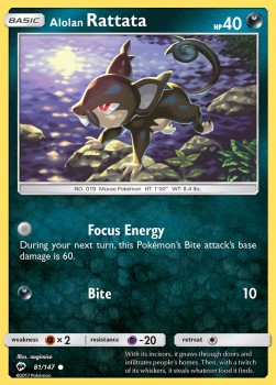 Alolan Rattata - Burning Shadows (Common) [BUS-81]
