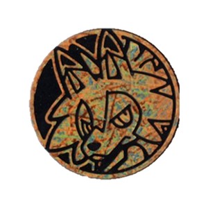 Burning Shadows: Lycanroc Coin (Rock Steady Theme Deck) - Burning Shadows