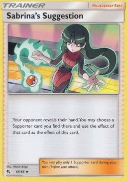Sabrina's Suggestion - Hidden Fates (Uncommon) [HIF-65]