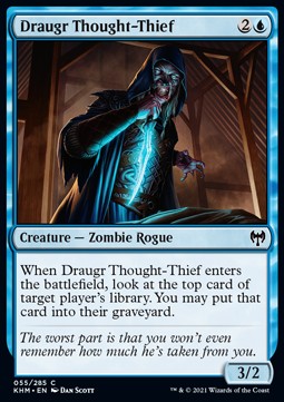 Draugr Thought-Thief