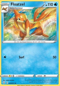 Floatzel - Shining Fates (Uncommon) [SHF-23]