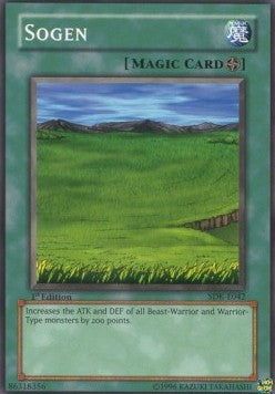 Sogen (V.1 - Common) - Starter Deck: Kaiba (Common) [SDK-042]