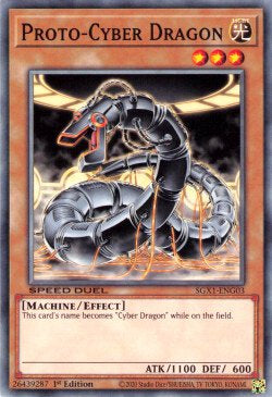 Proto-Cyber Dragon - Speed Duel GX: Duel Academy Box (Common) [SGX1-G03]