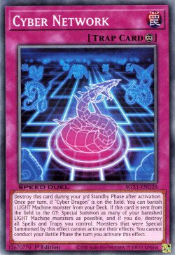 Cyber Network - Speed Duel GX: Duel Academy Box (Common) [SGX1-G20]