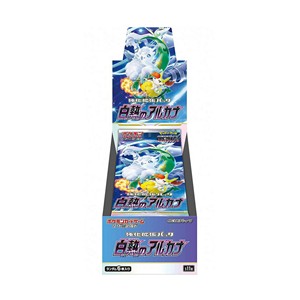 Incandescent Arcana Booster Box - Incandescent Arcana