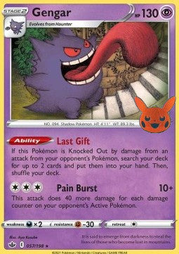 Gengar - Trick or Trade (Promo) [BOO-CRE 057]