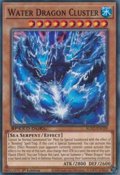 Water Dragon Cluster - Speed Duel GX: Midterm Paradox (Common) [SGX2-C09]