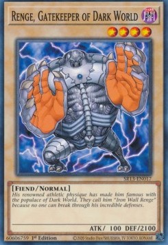 Renge, Gatekeeper of Dark World - Structure Deck: Dark World (Common) [SR13-017]