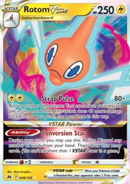 Rotom VSTAR - Crown Zenith (Ultra Rare) [CRZ-046]
