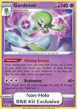 Gardevoir - Chilling Reign (Holo Rare) [CRE-061]