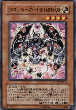 Arcana Force IV - The Emperor - Light of Destruction (OCG) (Common) [LODT-JP-011]