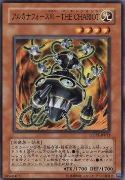 Arcana Force VII - The Chariot - Light of Destruction (OCG) (Common) [LODT-JP-013]