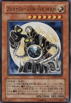 Arcana Force XVIII - The Moon - Light of Destruction (OCG) (Common) [LODT-JP-015]