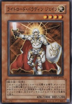 Jain, Lightsworn Paladin - Light of Destruction (OCG) (Common) [LODT-JP-018]