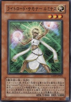 Lumina, Lightsworn Summoner - Light of Destruction (OCG) (Common) [LODT-JP-021]