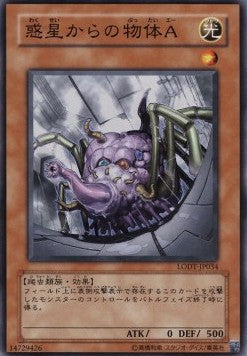Interplanetary Invader "A" - Light of Destruction (OCG) (Common) [LODT-JP-034]