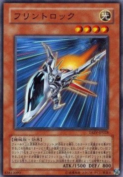 Flint Lock - Tactical Evolution (OCG) (Common) [TAEV-JP-028]