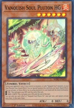 Vanquish Soul Pluton HG - Wild Survivors (Super Rare) [WISU-020]
