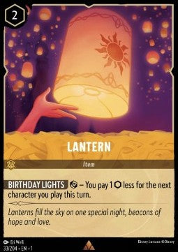 Lantern - The First Chapter (Rare) [1TFC-33]