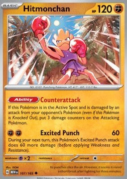 Hitmonchan - 151 (Uncommon) [MEW-107]