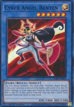 Cyber Angel Benten (V.1 - Super Rare) - 25th Anniversary Rarity Collection (Super Rare) [RA01-024]