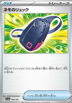 Nemona's Backpack - Shiny Treasure ex (Fixed) [sv4a-160]