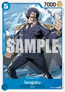 Sengoku (OP06-049) - Wings of the Captain (Common) [OP06-049]