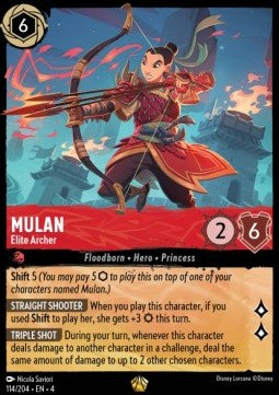 Mulan - Elite Archer (V.1) - Ursula's Return (Legendary) [4URS-114]