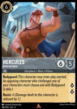 Hercules - Beloved Hero - Ursula's Return (Rare) [4URS-180]