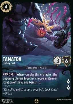 Tamatoa - Grabby Crab - Illumineer's Quest: Deep Trouble (Quest) [QU1-15]