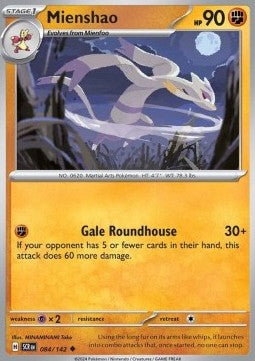 Mienshao - Stellar Crown (Uncommon) [SCR-084]