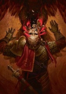Art Series: Abrade (V.1) - Innistrad Remastered: Extras (Tip Card) [XINR-A11]