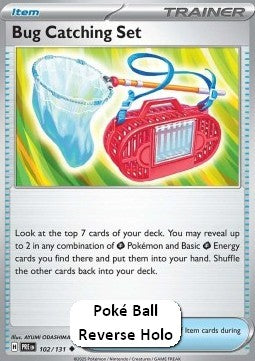 Bug Catching Set - Prismatic Evolutions: Additionals (Uncommon) [xPRE-102]