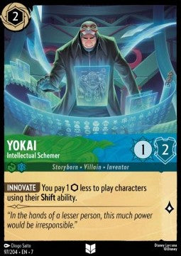 Yokai - Intellectual Schemer - Archazia's Island (Uncommon) [7ARI-97]
