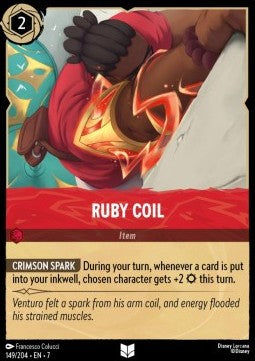 Ruby Coil - Archazia's Island (Uncommon) [7ARI-149]