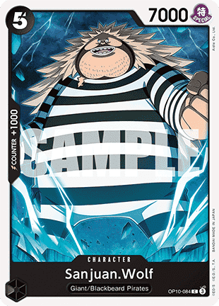 Sanjuan.Wolf (OP10-084) - Royal Blood (Common) [OP10-084]