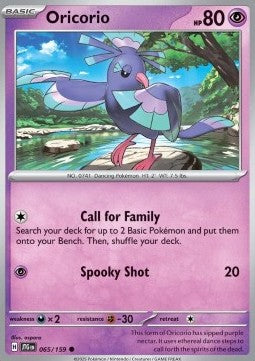 Oricorio