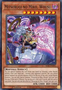 Mitsurugi no Miko, Wousu - Alliance Insight (Common) [ALIN-091]